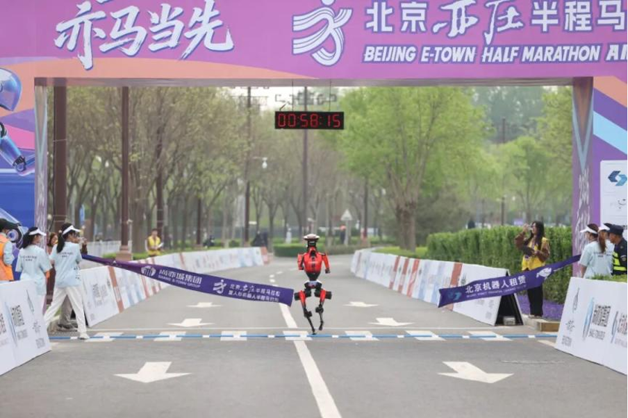 Chinese Robots Racing Humans in the Half Marathon